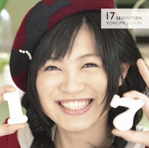 17