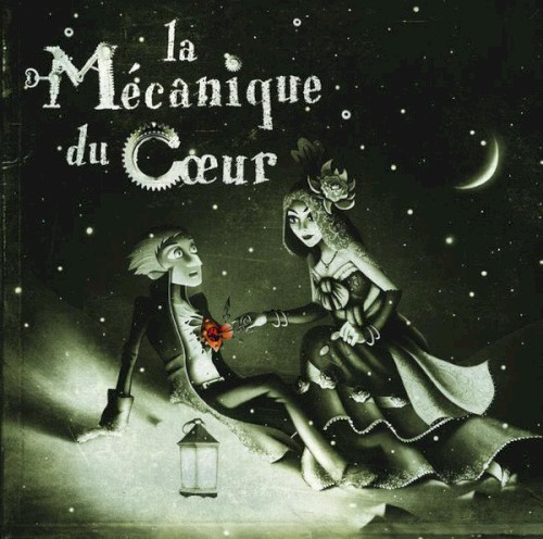 La Mécanique du cœur