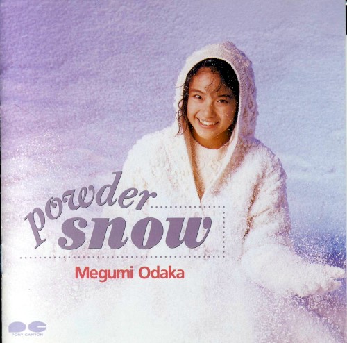 Powder snow