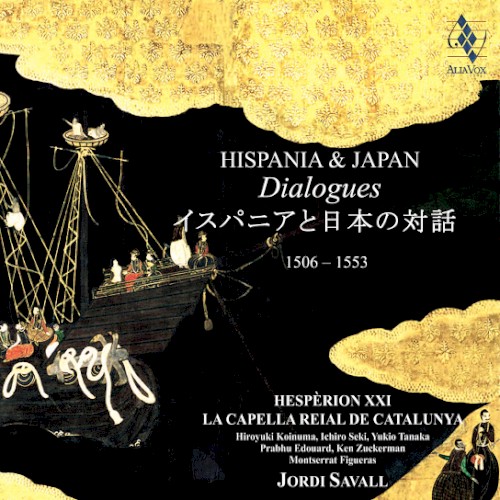 Hispania & Japan Dialogues