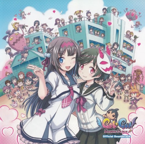 Gal*Gun: Double Peace Official Soundtrack