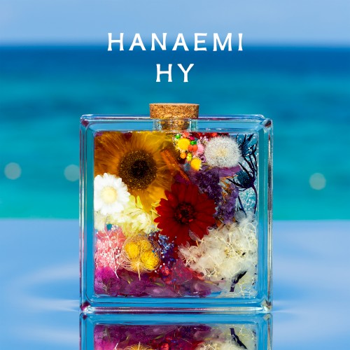 Hanaemi