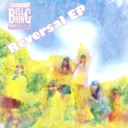 Reversal EP