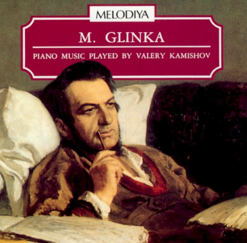 Piano Music Played By Valery Kamishov