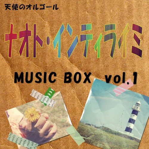 Angel’s Music Box Naoto Inti Raymi Best