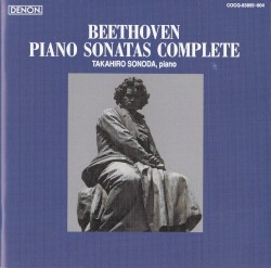 Piano Sonatas Complete