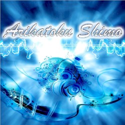 Trance Archives