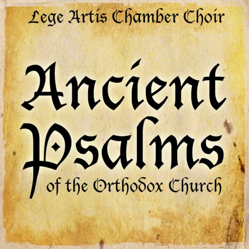 Ancient Psalms of the Orthodox Church