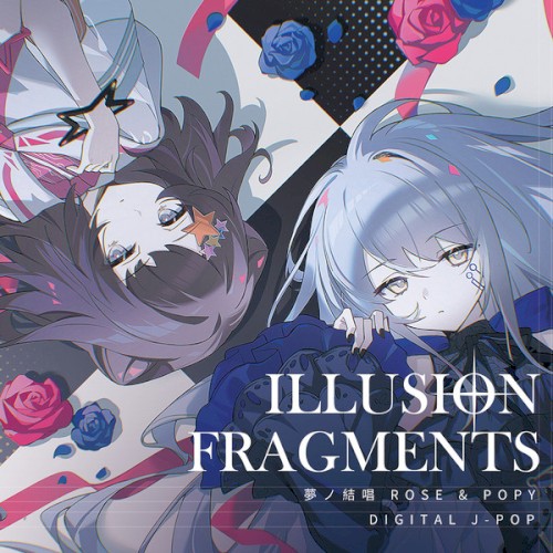 Illusion Fragments