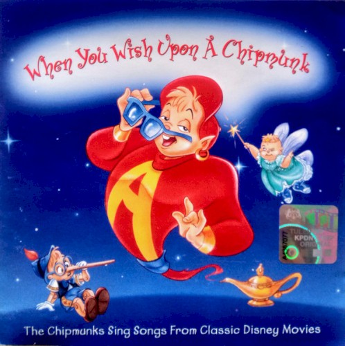 When You Wish Upon a Chipmunk