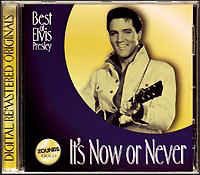 It’s Now or Never