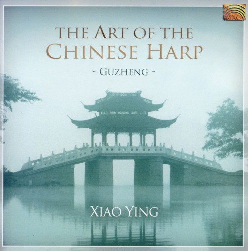 The Art of the Chinese Harp
