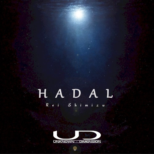 HADAL