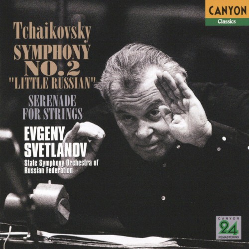 Symphony no. 2 “Little Russian” / Serenade for Strings