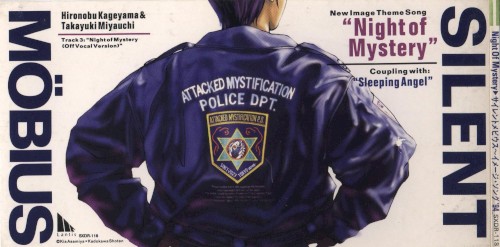 Night of Mystery