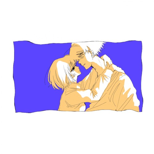 愛さないでね