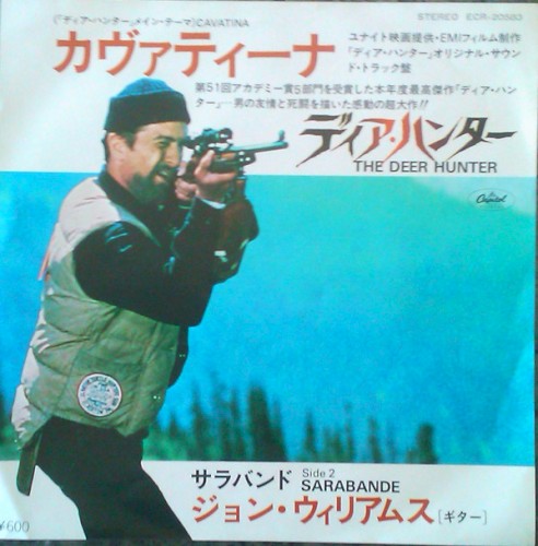 The Deer Hunter