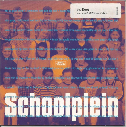 Schoolplein