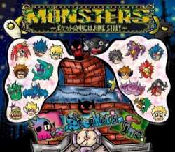 MONSTERS〜ポケットの中にはJUNK STORY〜