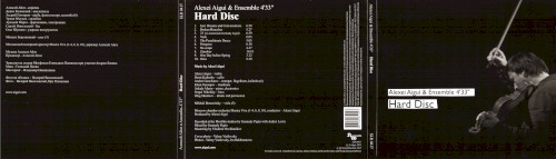 Hard Disc