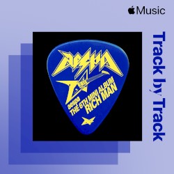 Track by Track Commentary: aespa on Rich Man