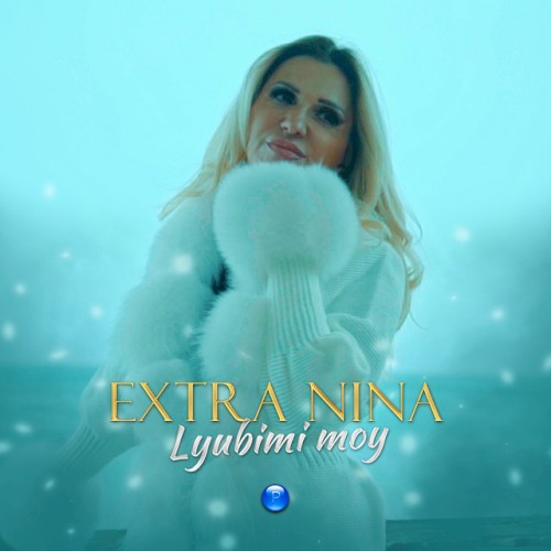 Lyubimi moy