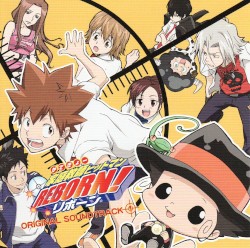 Katekyo Hitman REBORN! Original Soundtrack ~Target 1~