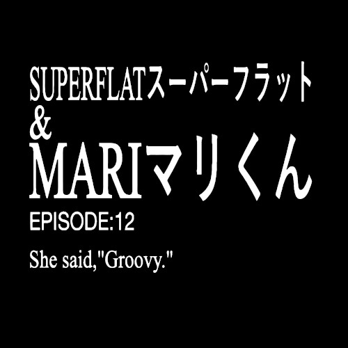 Groovy
