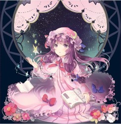 星花