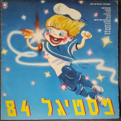 פסטיגל 84