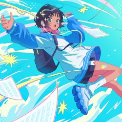 On The Wind