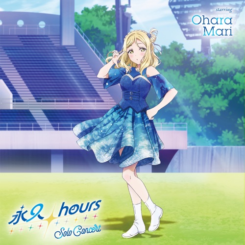 永久hours Solo Concert starring Ohara Mari