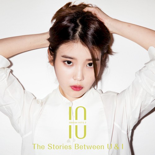 Smash Hits 2: The Stories Between U & I