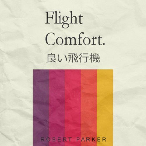 F L I G H T C O M F O R T 良い飛行機