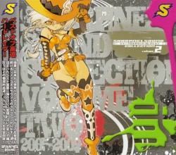 SHARPNELSOUND COLLECTION 弐