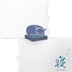 Utatane