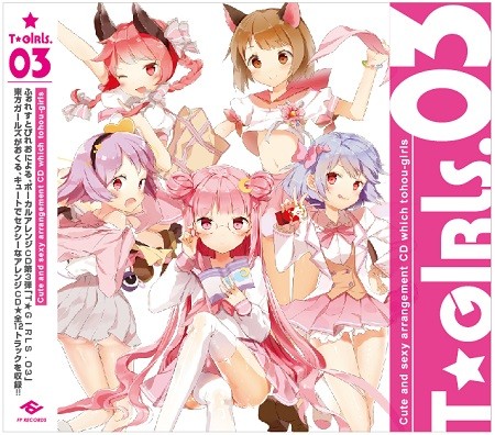 T★GIRLS.03