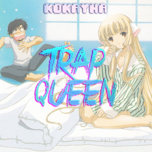 trap ♥ queen