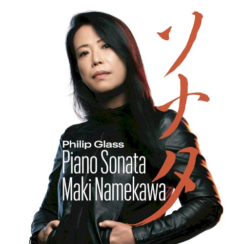 Piano Sonata