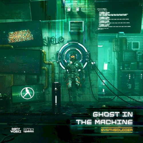 Ghost in the Machine