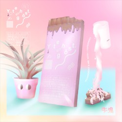 Milk Empire