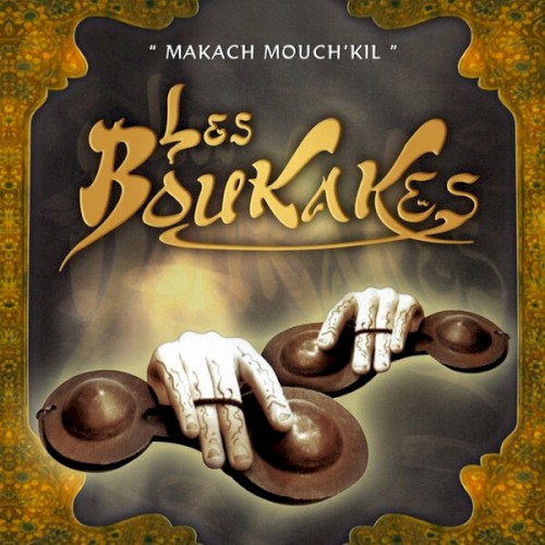 Makach Mouch'kil