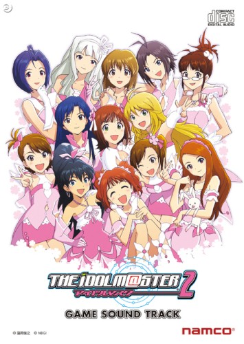 THE IDOLM@STER 2 GAME SOUND TRACK