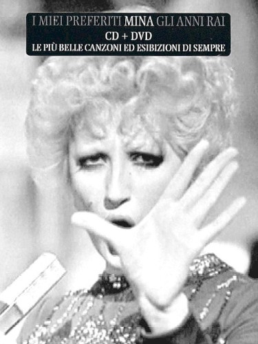 I miei preferiti. Gli anni RAI