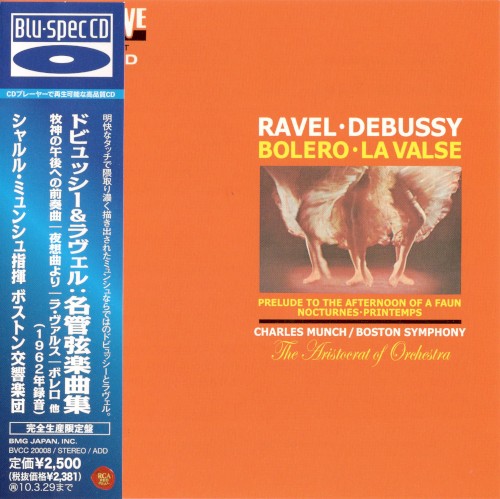 Bolero / La valse