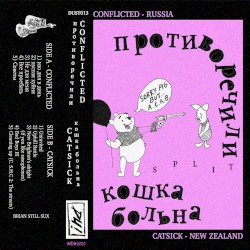Catsick / Conflicted