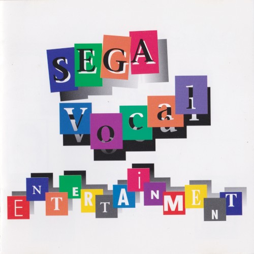 SEGA Vocal Entertainment