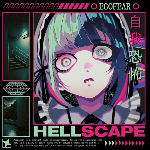 Hellscape
