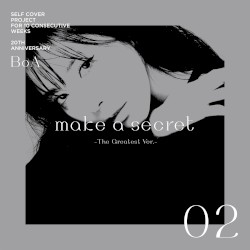 make a secret -The Greatest ver.-