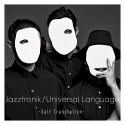 Universal Language-Self Translation-